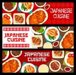 美食海报