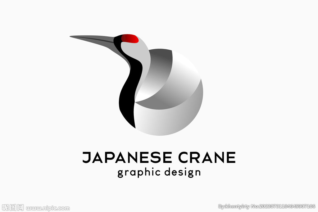 仙鹤logo