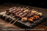 肉串