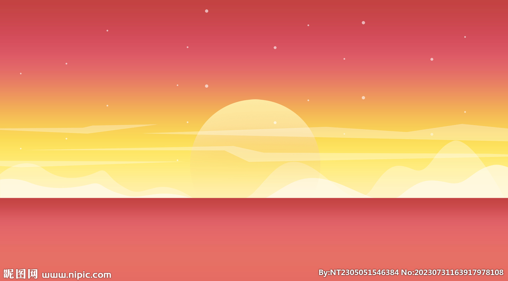 风景插画