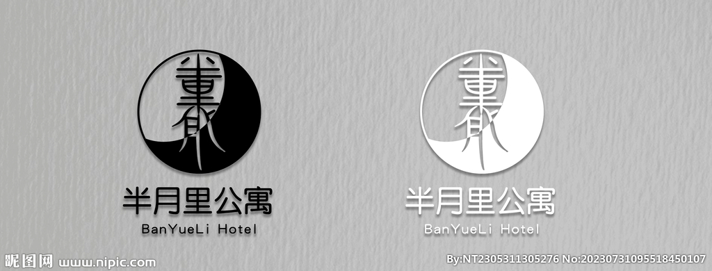 品牌logo