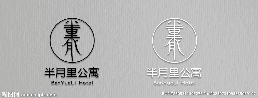 品牌logo