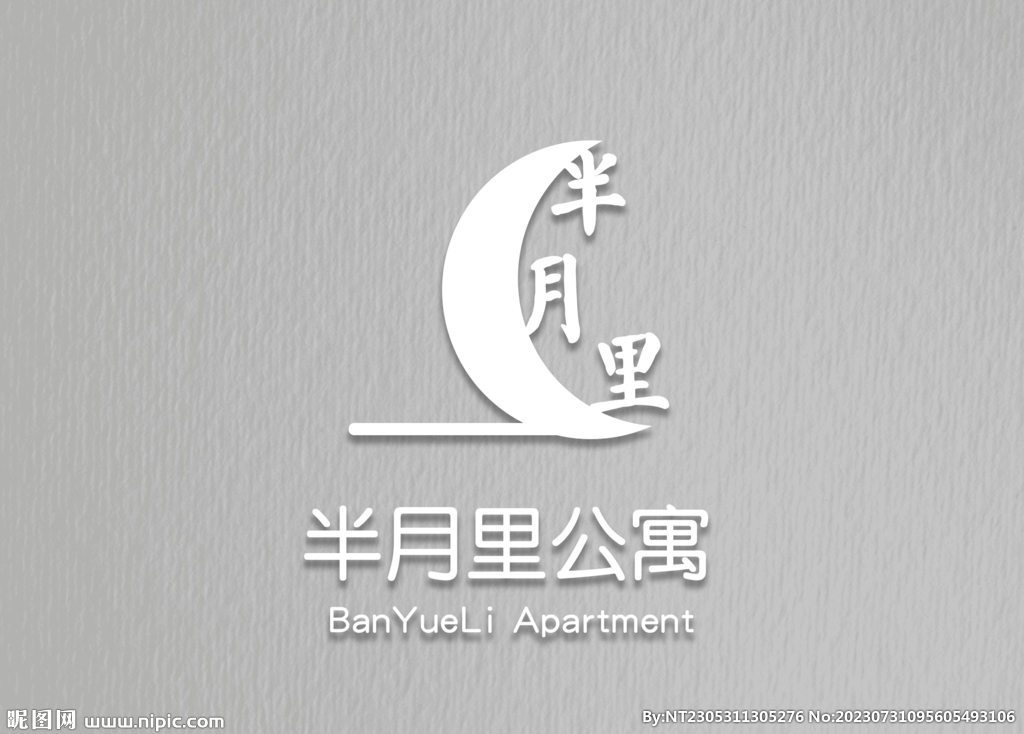 品牌logo