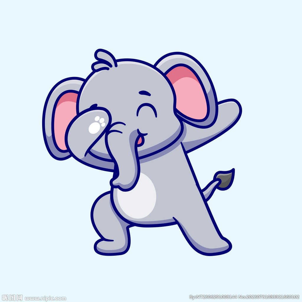 Elephant Animal Rare Animal Cartoon PNG , клипарт слон, слон, животное ...
