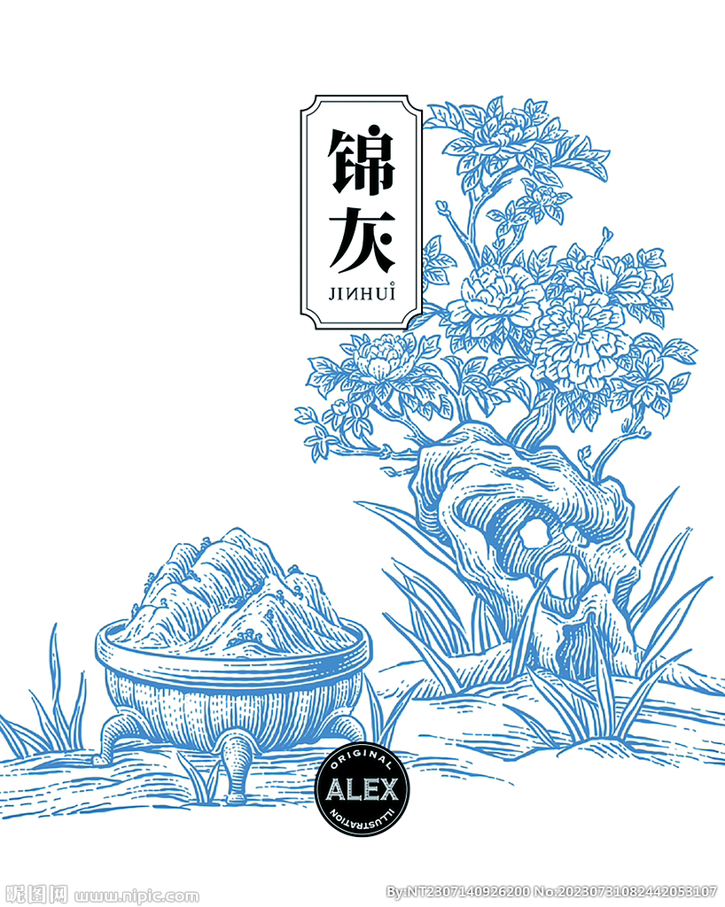 花