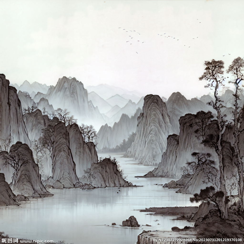 水墨山水