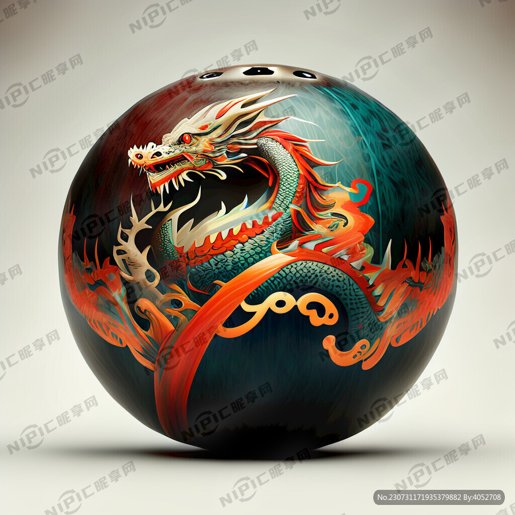 中国龙 抽象派 保龄球
