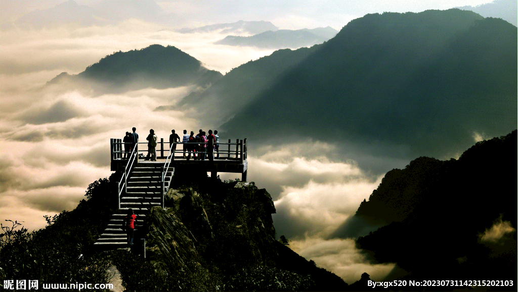 郴州莽山风景