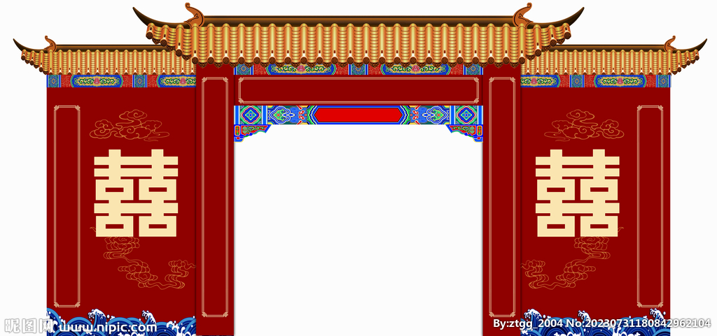 门楼