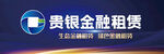 高速高杆广告