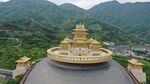 宁波奉化弥勒圣坛航拍 
