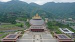 宁波奉化弥勒圣坛航拍