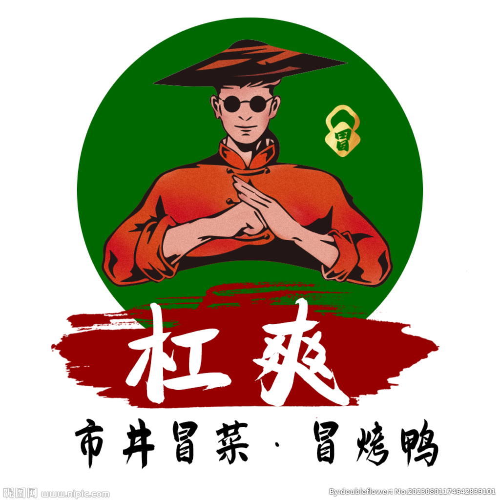 冒烤鸭logo