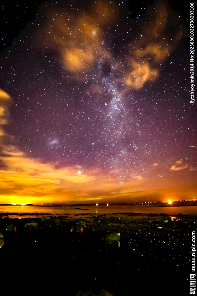 夜空