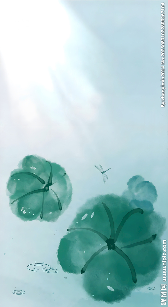 水墨荷叶