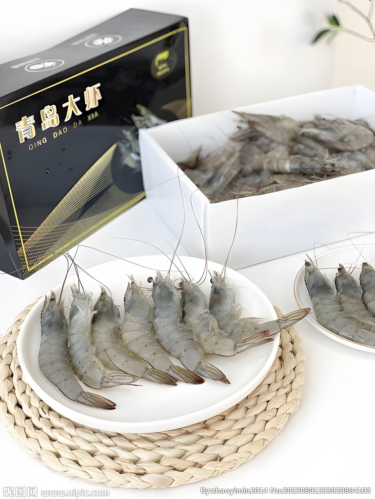大对虾