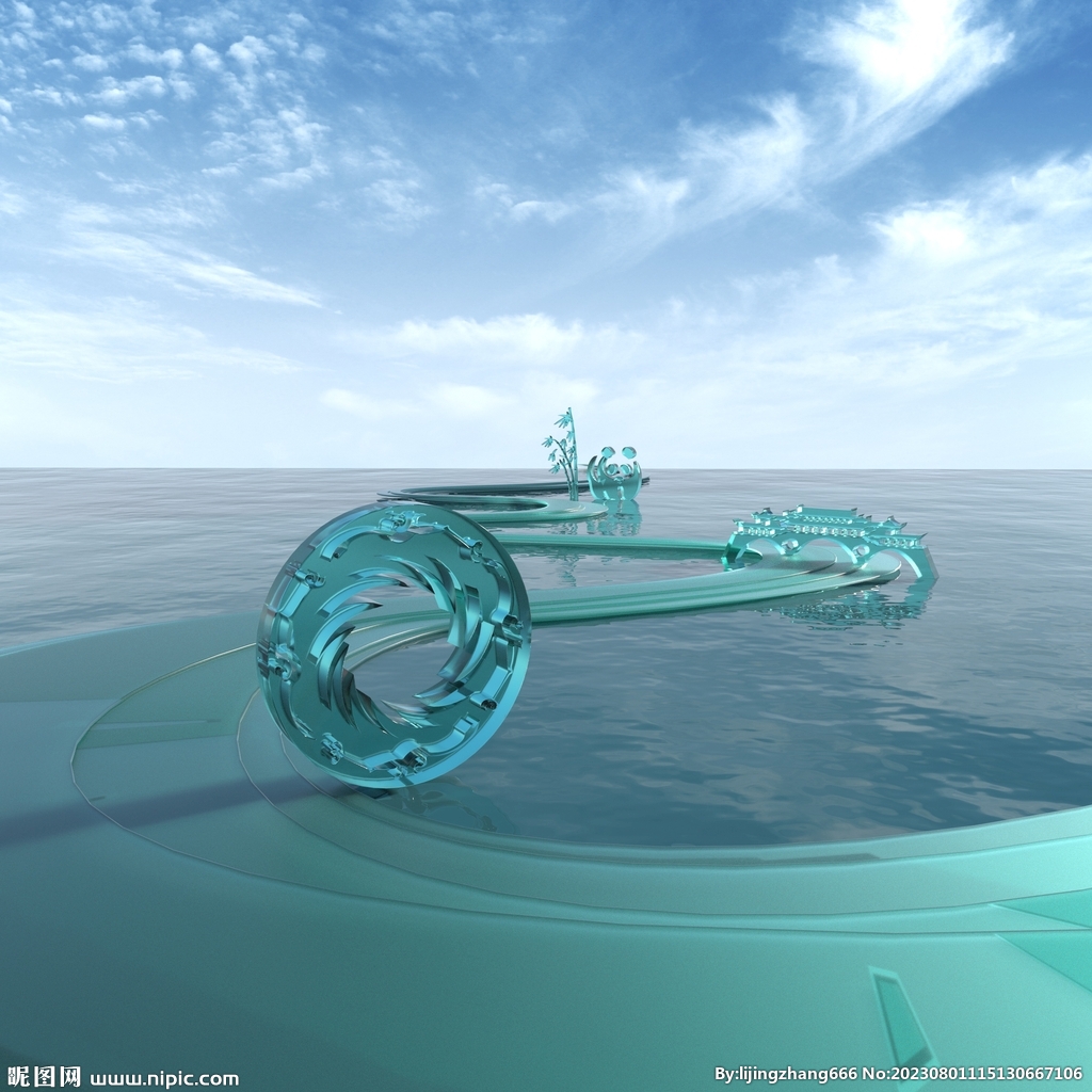 水晶建筑