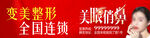 美眼俏鼻