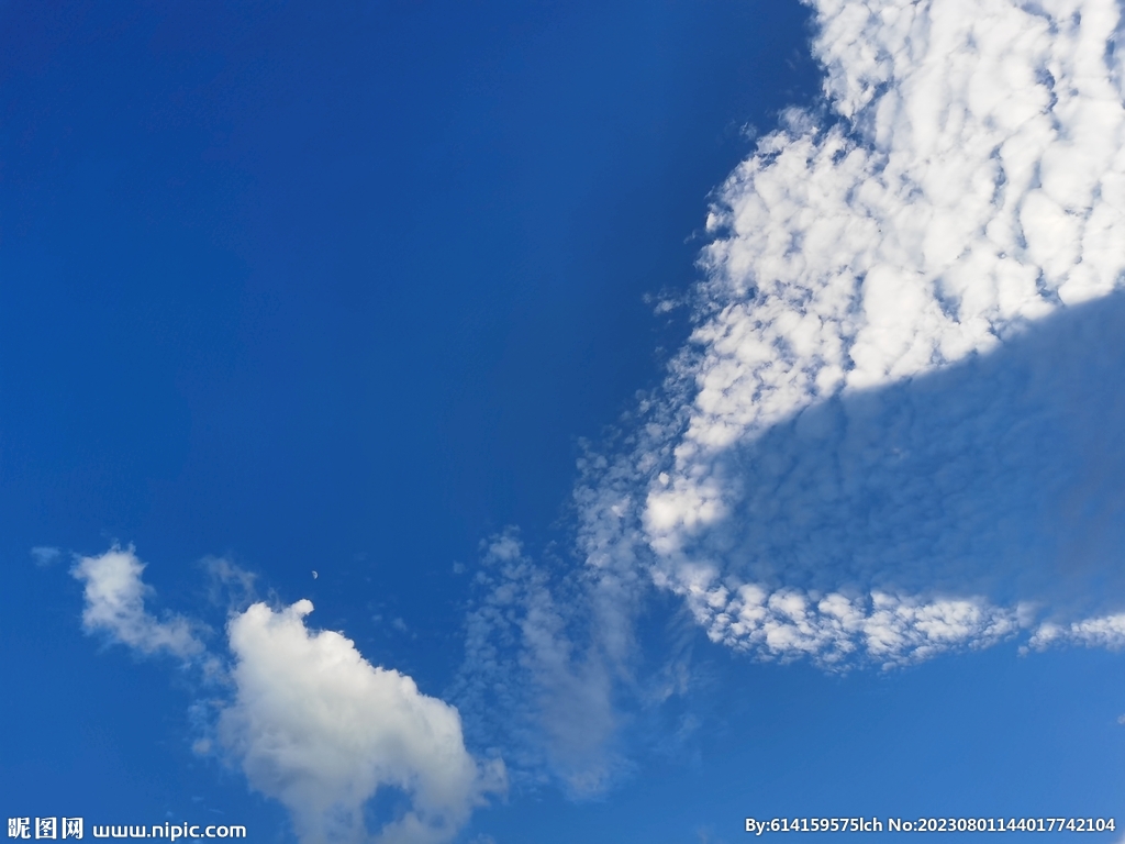 天空