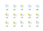 天气图标