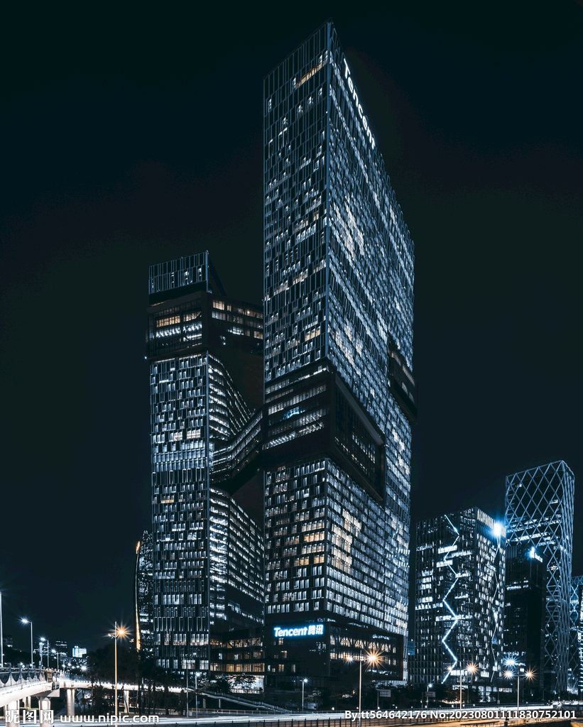 深圳城市商务大厦