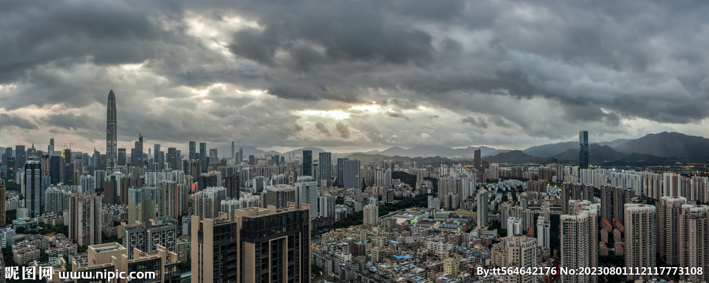 深圳城市