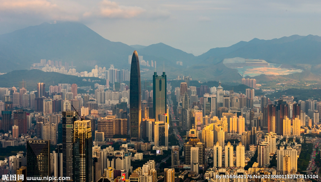 深圳地标