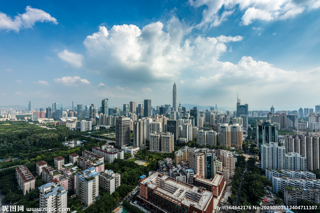 深圳城市中心区