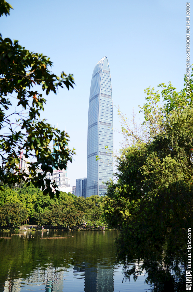深圳京基