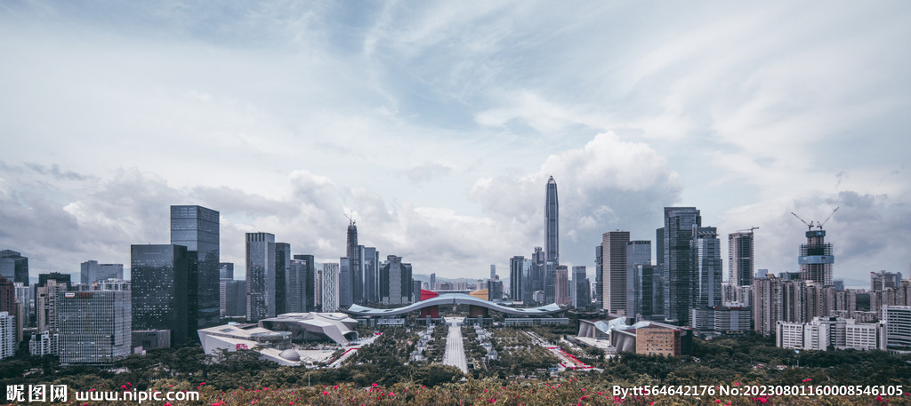 深圳中轴线