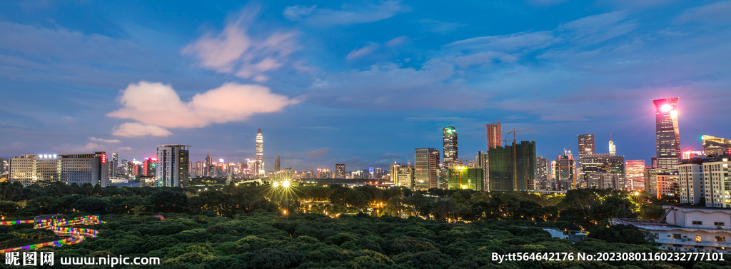 深圳香蜜公园