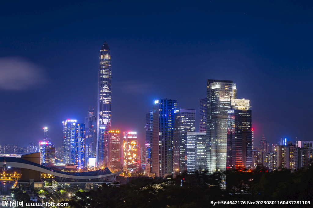 夜景深圳市民中心