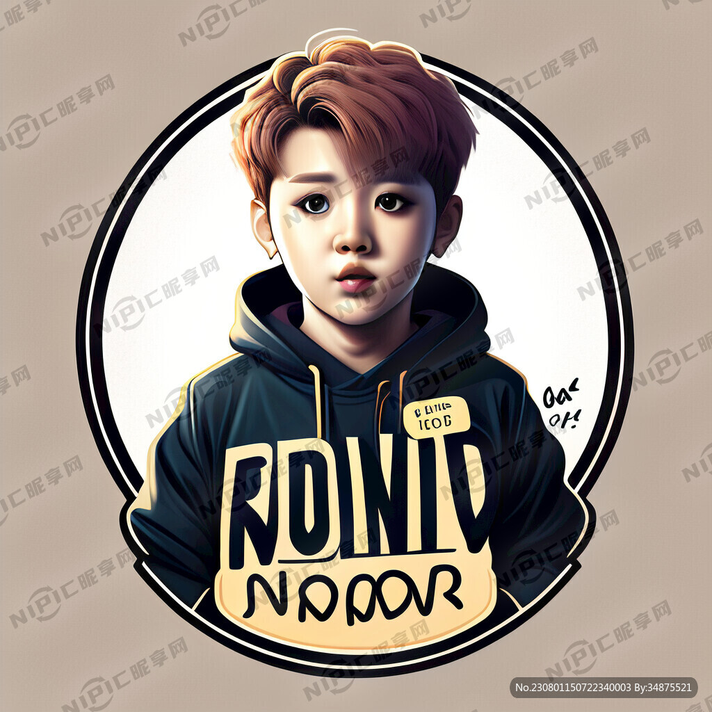 做一个名称为晗涵童装的商标