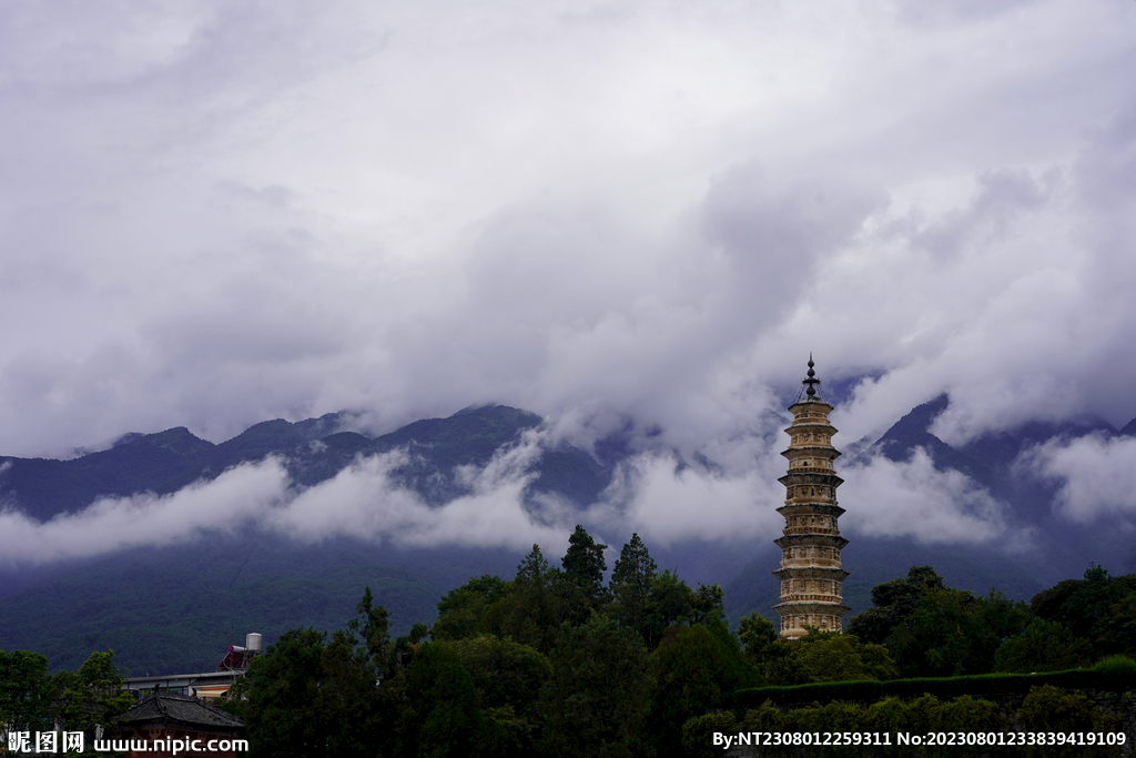 崇圣寺三塔