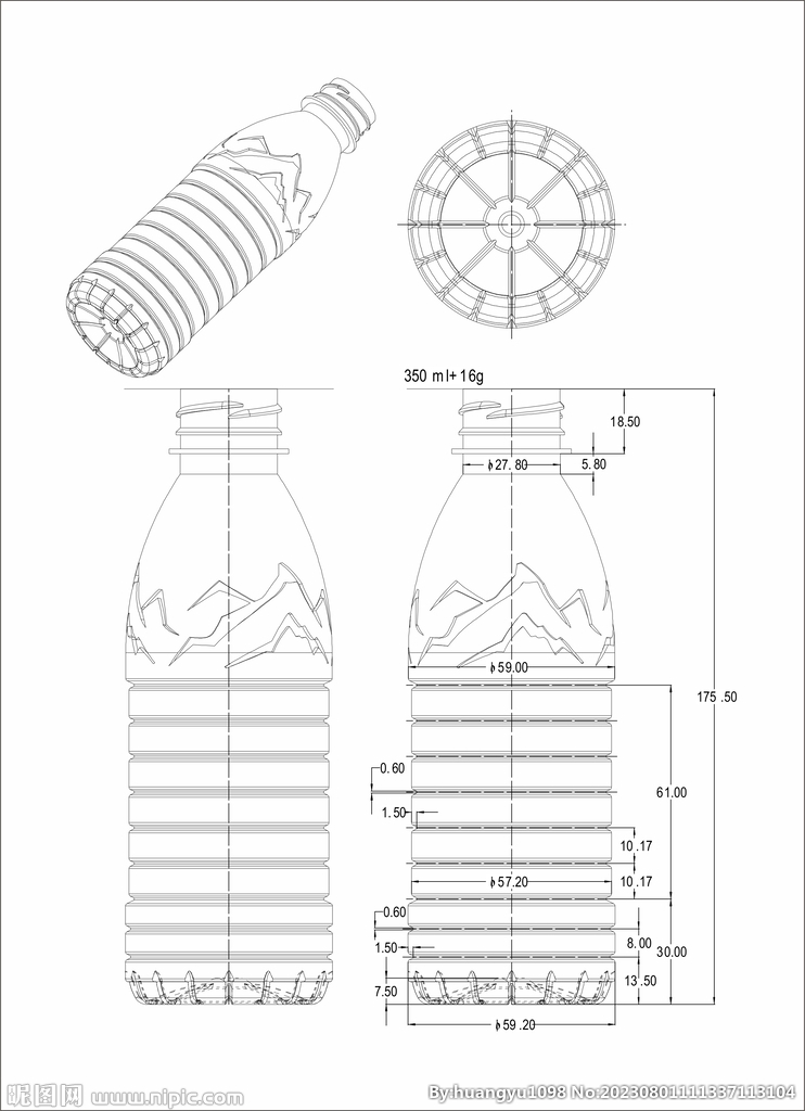 矿泉水矢量瓶子3D图