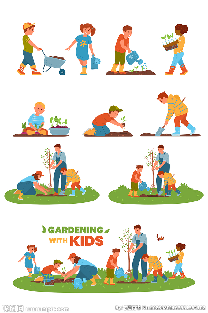 幼儿园植树造林插画
