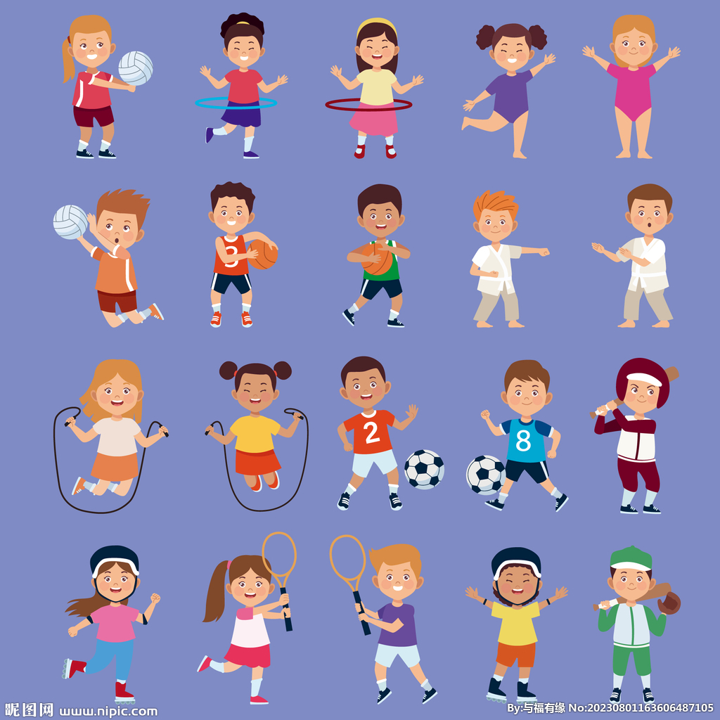 可爱幼童体育运动插画