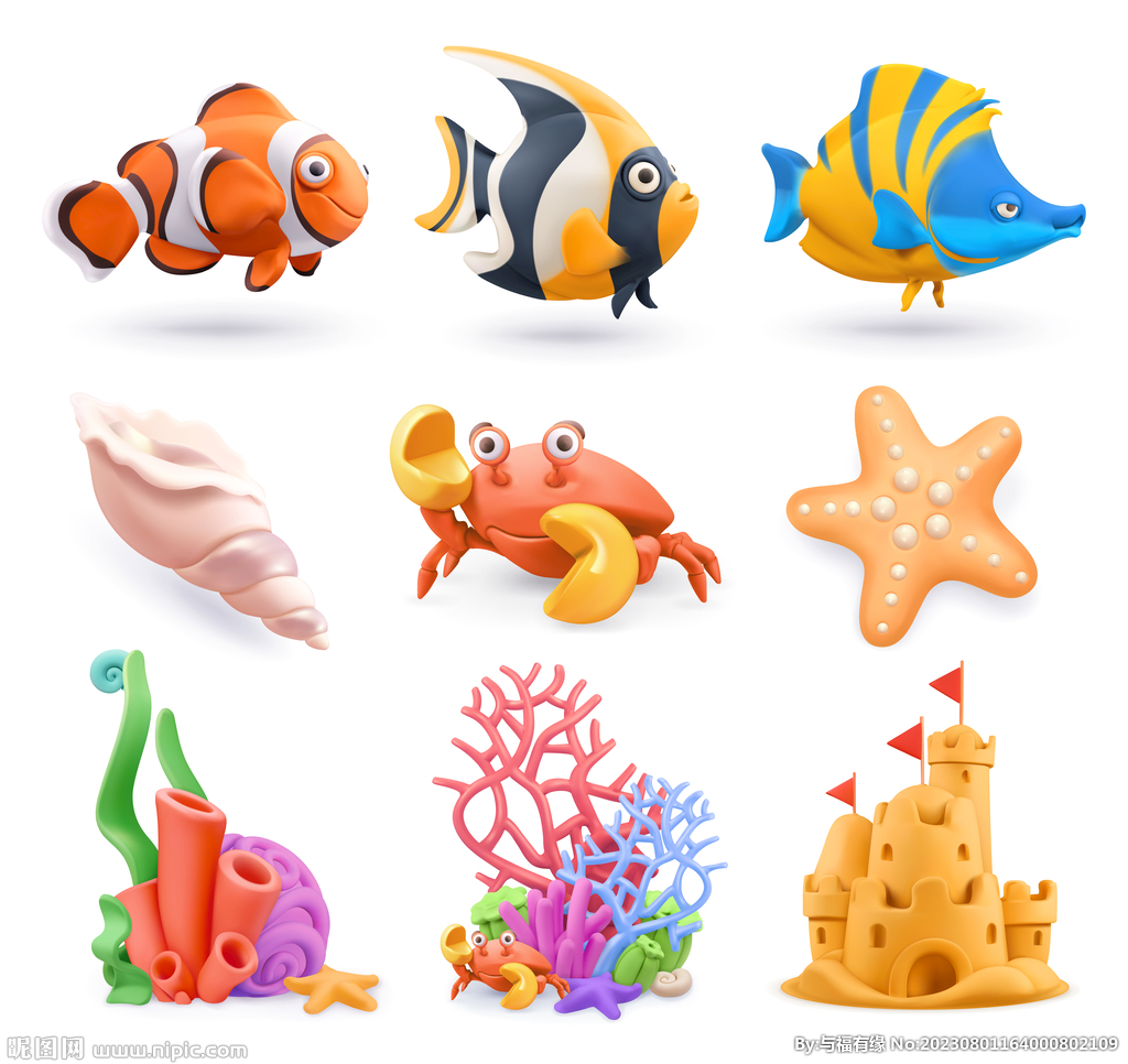 3D效果海洋生物元素