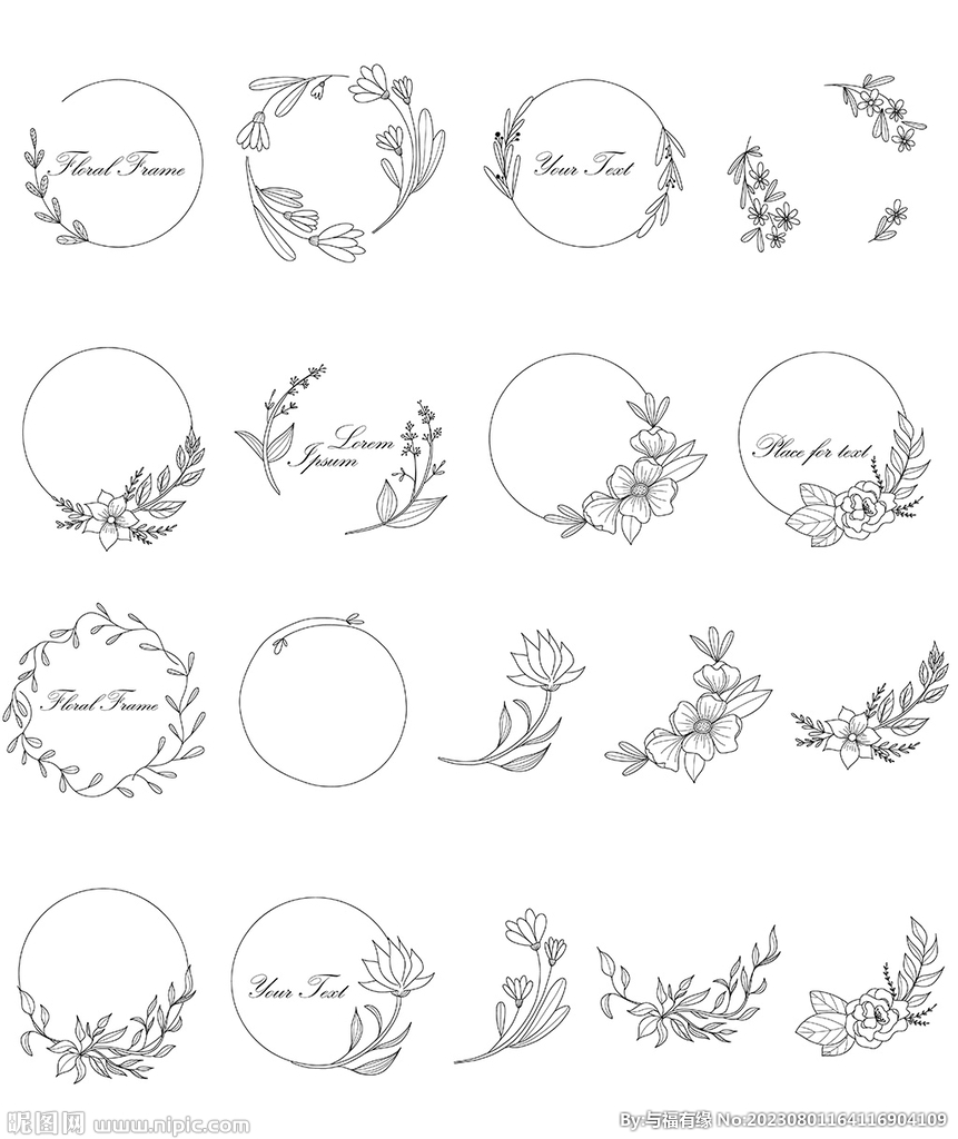 手绘线描花卉边框元素