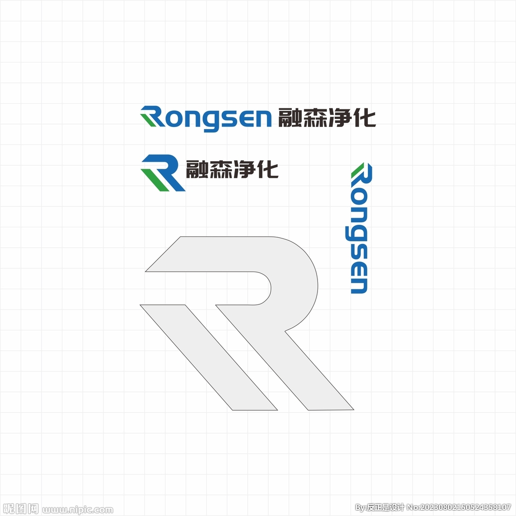 融森净化logo设计