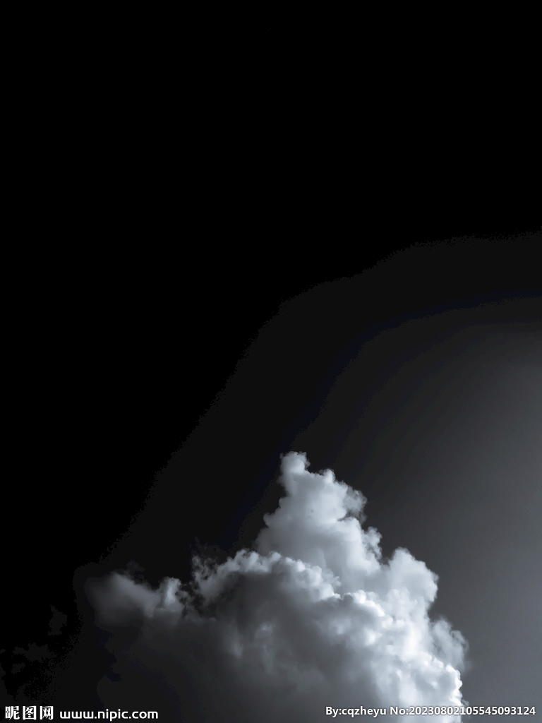 天空