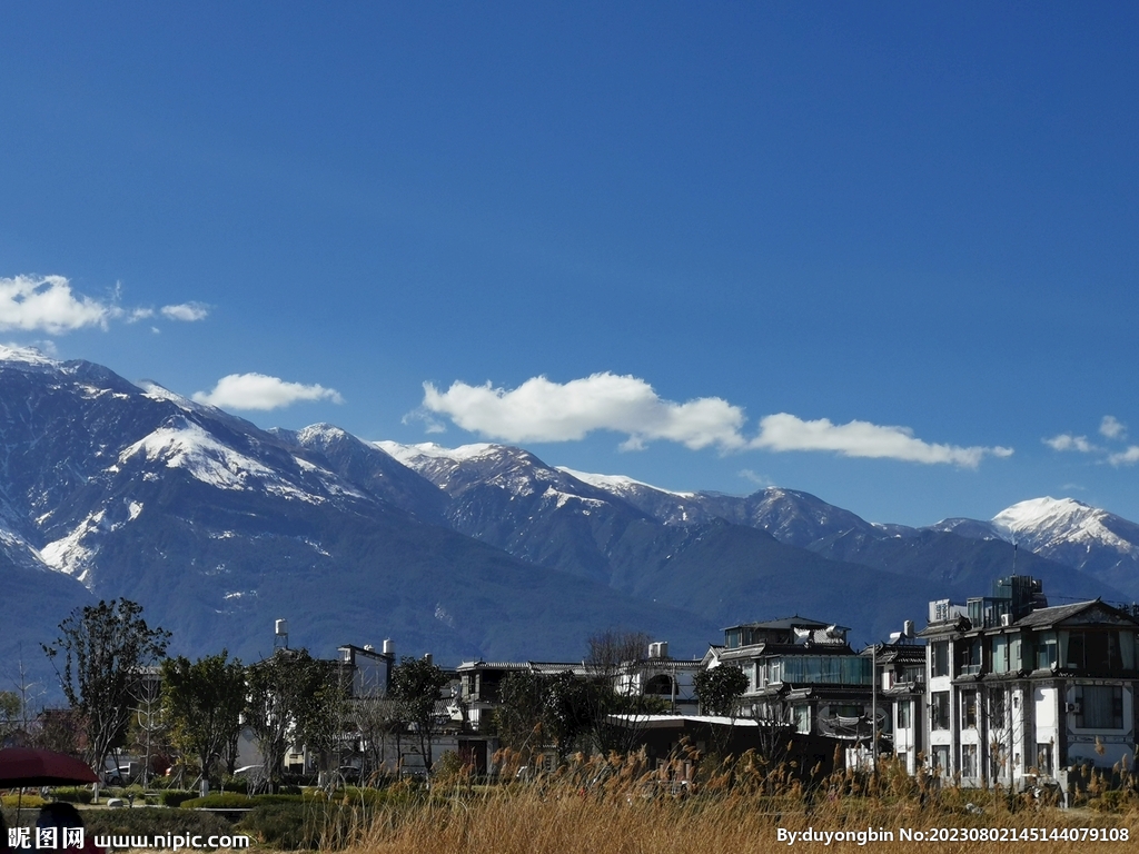 大理苍山