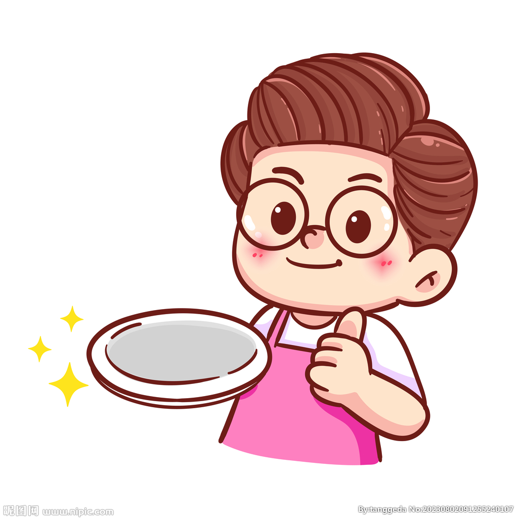 美味食物