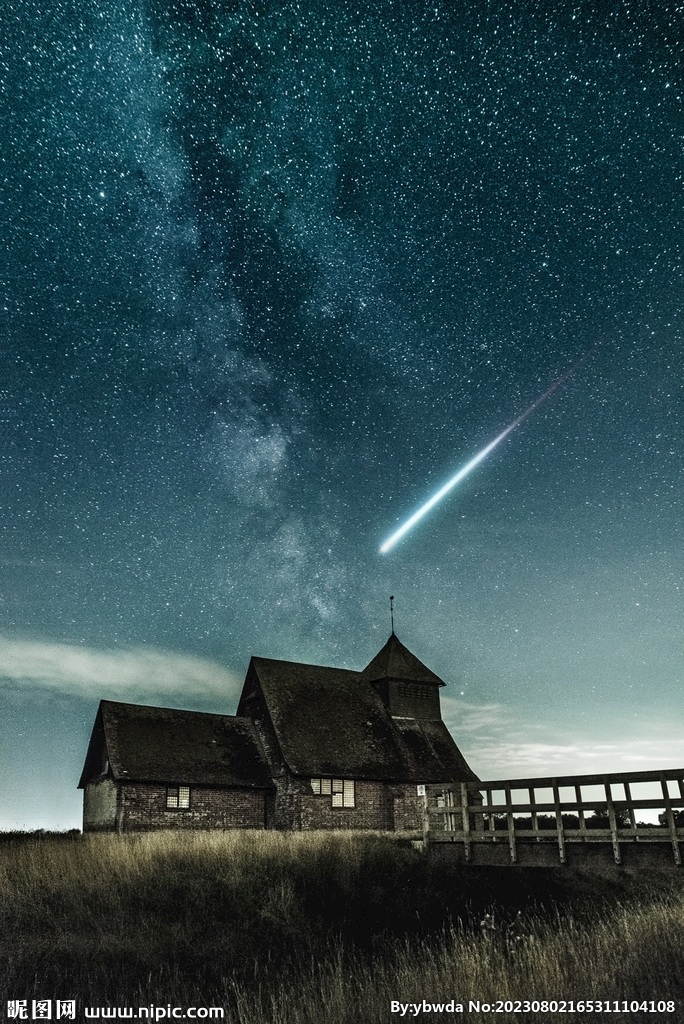 星空下的房子