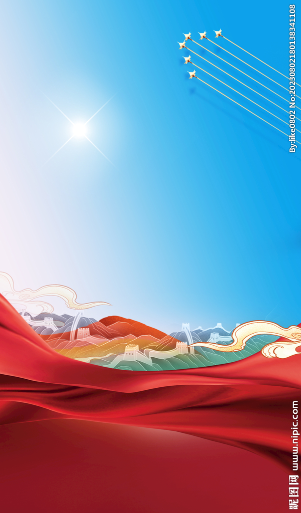 红色背景