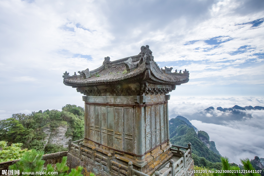 武当山古建筑群