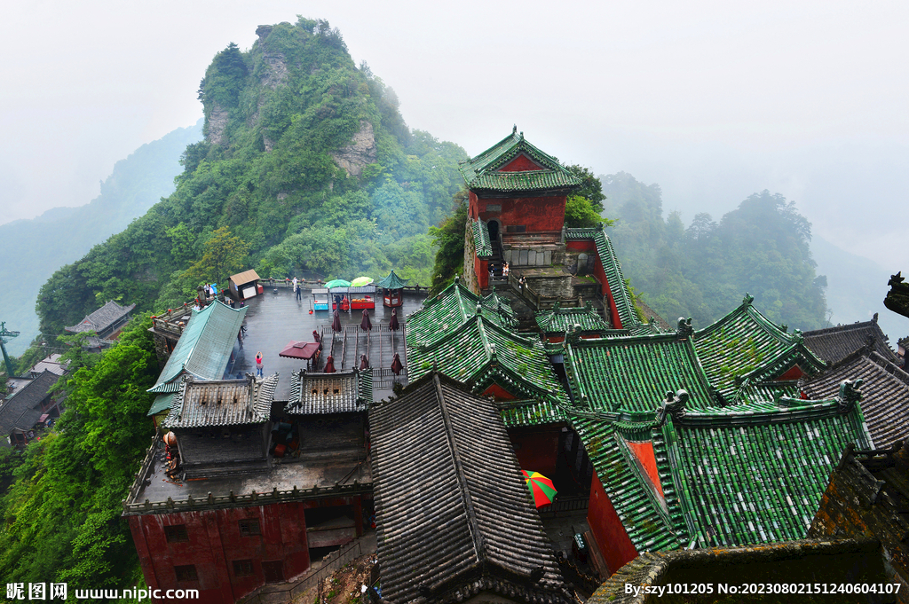 武当山古建筑群