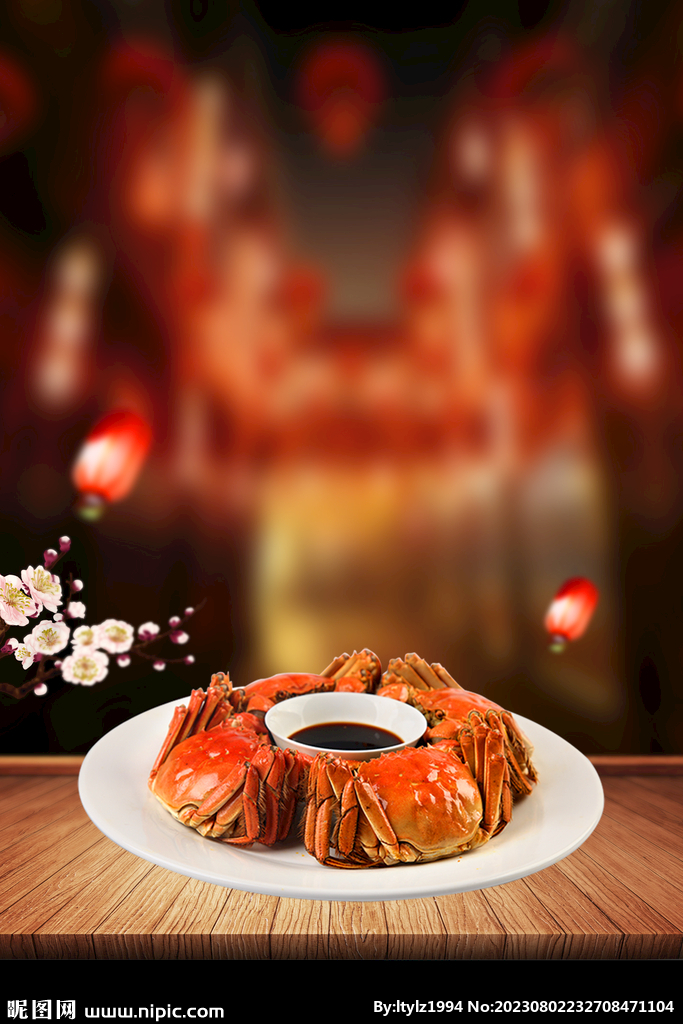 大闸蟹