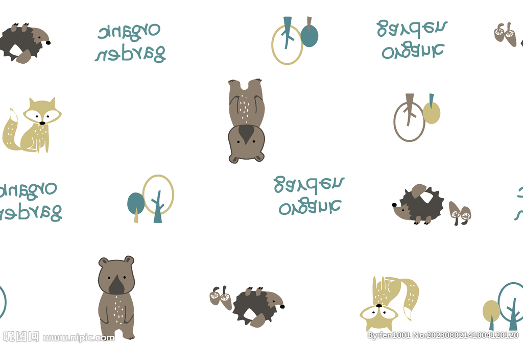 动物字母树