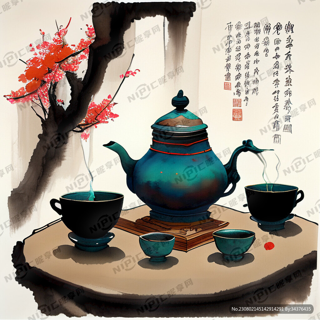 茶马古道
